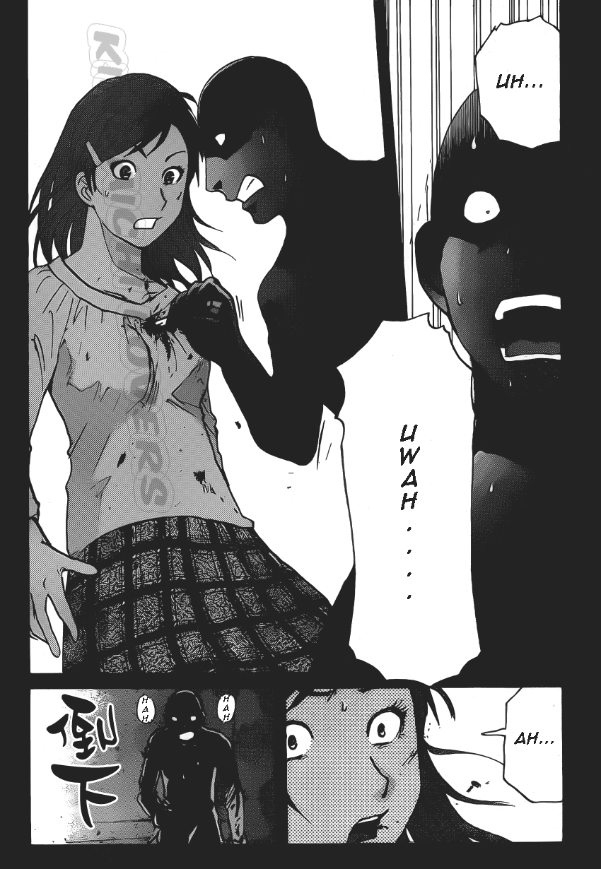 Kindaichi Shounen no Jikenbo R Chapter 31 Bahasa Indonesia